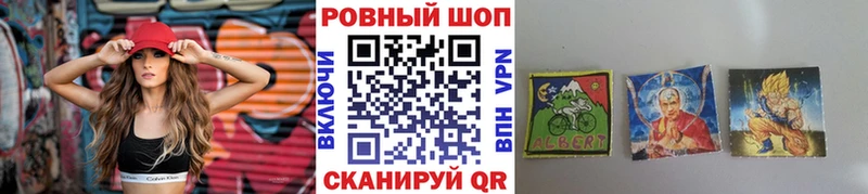Хочу наркоту Ува ГАШ  СК  Меф мяу мяу  hydra зеркало  Конопля 
