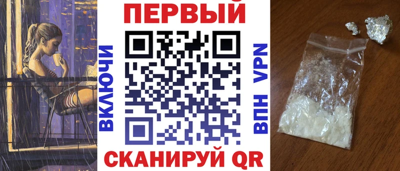 АМФЕТАМИН 98% Ува