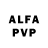 Alpha PVP СК Aniol Ruojes