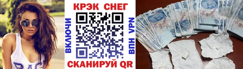продажа наркотиков  Ува  COCAIN Боливия 