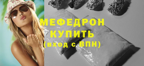твердый Арсеньев