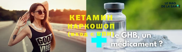 твердый Арсеньев