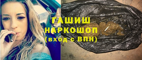 твердый Арсеньев