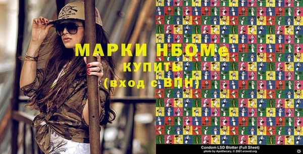 прущая мука Аркадак