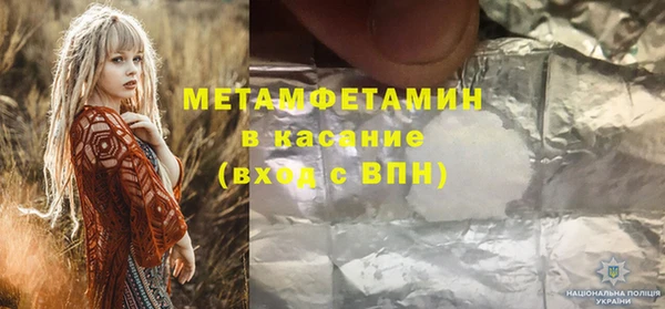 твердый Арсеньев