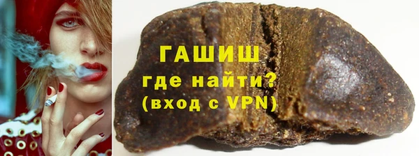 твердый Арсеньев