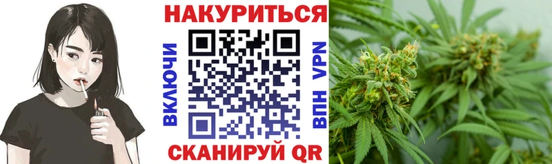 ОМГ ОМГ зеркало  Ува  Шишки марихуана Amnesia 